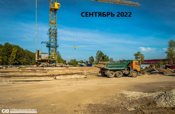 ЖК «Экопарк Сосновый», ул. Борцов Революции, 1А, к. 8 — 3 кв. 2022 г.