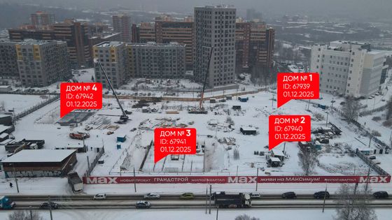 ЖК «Союз Priority MAX» (Союз Приорити МАКС) — 4 кв. 2025 г.