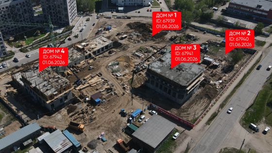 ЖК «Союз Приорити МАКС» — 2 кв. 2026 г.