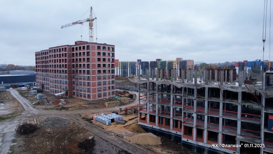 Квартал «Флагман» — 4 кв. 2025 г.