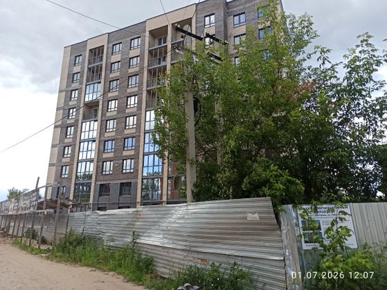 ЖК «Ленинский» — 3 кв. 2026 г.