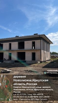 Микрорайон «Хрустальный парк», корпус 14-3 — 3 кв. 2023 г.