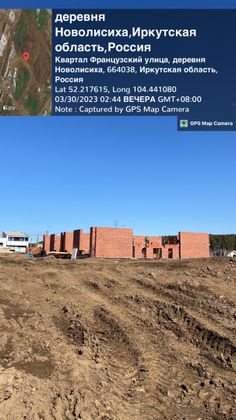 Микрорайон «Хрустальный парк», корпус 13-7 — 1 кв. 2023 г.