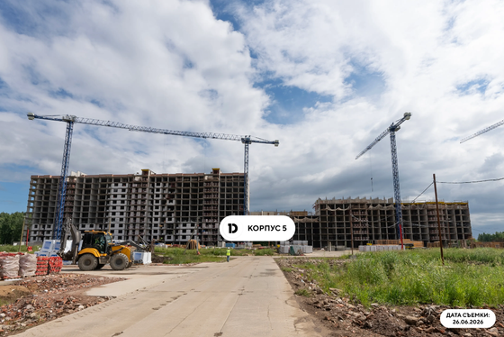 ЖК «ДОГМА ЮККИ» — 2 кв. 2026 г.