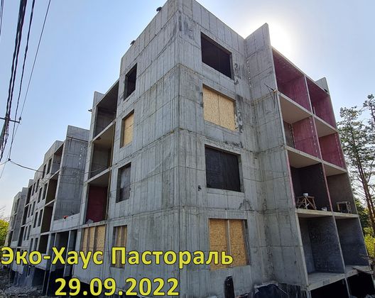 Эко-Хаус «Пастораль», ул. Главная , 35 — 3 кв. 2022 г.