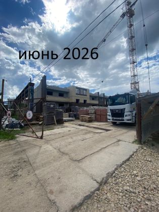 ЖК «Вишневый Сад» — 2 кв. 2026 г.