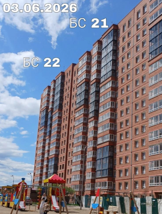 Микрорайон «МЕГА» — 2 кв. 2026 г.