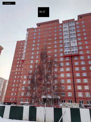 Микрорайон «МЕГА» — 1 кв. 2025 г.