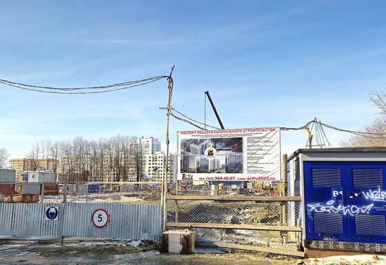 ЖК «GRAND УСПЕНСКИЙ» (ГРАНД УСПЕНСКИЙ) — 1 кв. 2025 г.