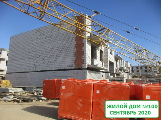 Микрорайон «Долина», ул. Степанищева, 45 — 3 кв. 2020 г.