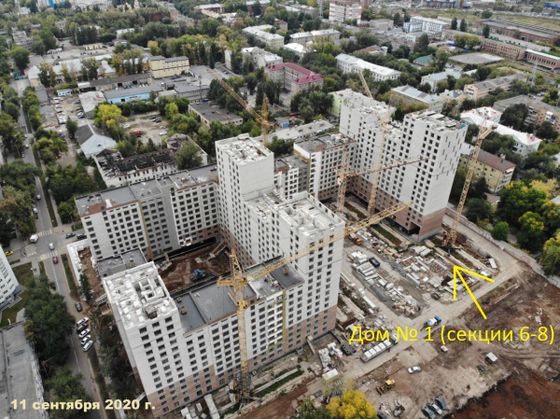 Квартал «Панова Парк», ул. Гая, 20 — 3 кв. 2020 г.