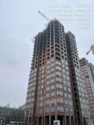 ЖК «ДИСКАВЕРИ» — 4 кв. 2024 г.