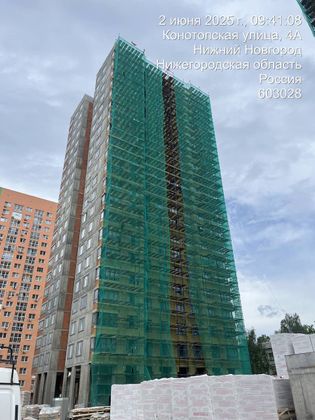 ЖК «ДИСКАВЕРИ» — 2 кв. 2025 г.