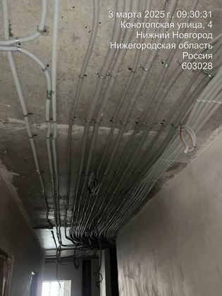 ЖК «ДИСКАВЕРИ» — 1 кв. 2025 г.
