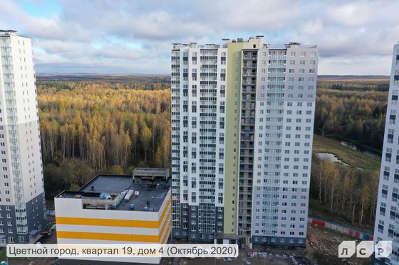 ЖК «Цветной город», Пейзажная ул., 12 — 4 кв. 2020 г.