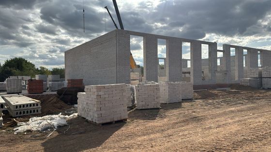 Город-парк «Соседи» — 3 кв. 2025 г.