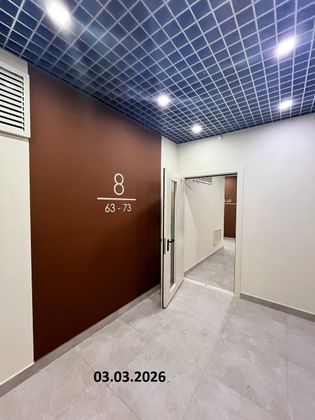 ЖК «СкайЛайн» — 1 кв. 2026 г.