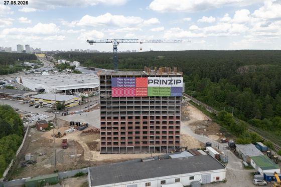 ЖК «Парк культуры» — 2 кв. 2026 г.