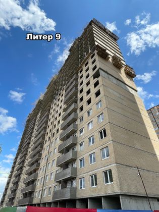 ЖК «Свобода» — 2 кв. 2024 г.