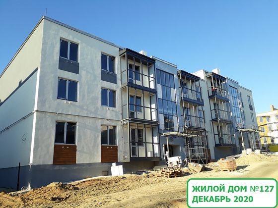 Микрорайон «Долина», ул. Тюленева, 11 — 4 кв. 2020 г.