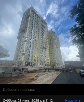 ЖК «Платинум» — 2 кв. 2025 г.