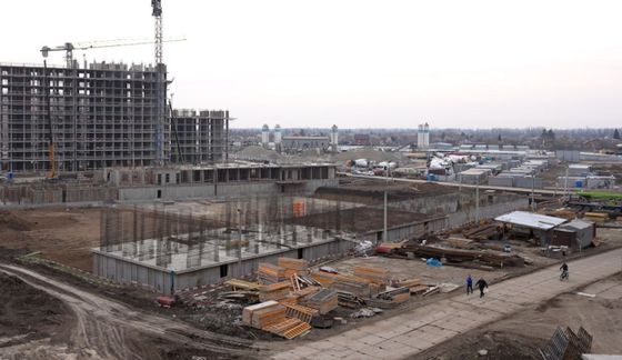 Микрорайон «DOGMA PARK» (ДОГМА ПАРК) — 1 кв. 2025 г.