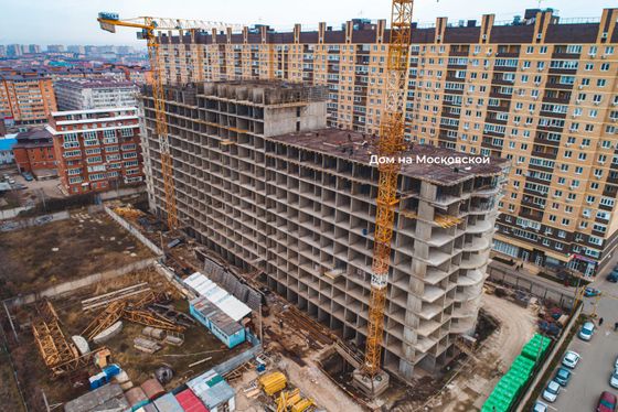 ЖК «Дом на Московской», ул. Московская, 112 — 4 кв. 2021 г.