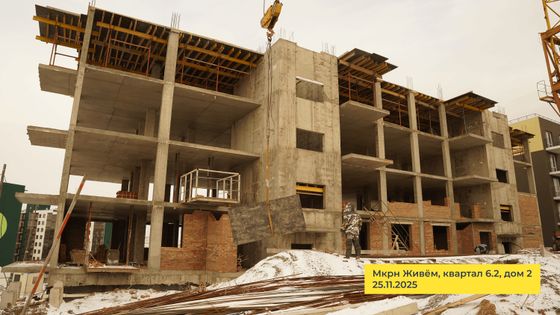 Микрорайон «Живём!» — 4 кв. 2025 г.