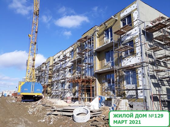 Микрорайон «Долина», ул. Тюленева, 7 — 1 кв. 2021 г.