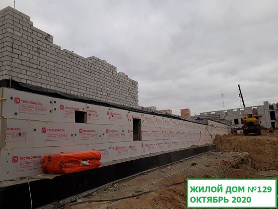 Микрорайон «Долина», ул. Тюленева, 7 — 4 кв. 2020 г.