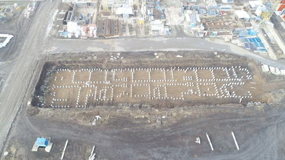 Микрорайон «Губернский», ул. им. Героя Георгия Бочарникова, 12/1 — 1 кв. 2021 г.