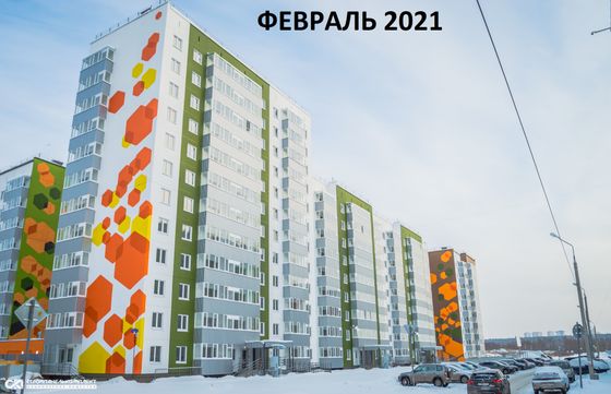ЖК «Медовый», ул. Красавинская, 8 — 1 кв. 2021 г.