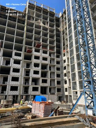 ЖК «Челны Сити 2» — 1 кв. 2026 г.