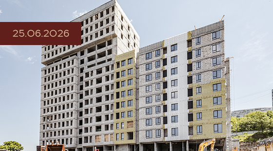Квартал Чехова — 2 кв. 2026 г.