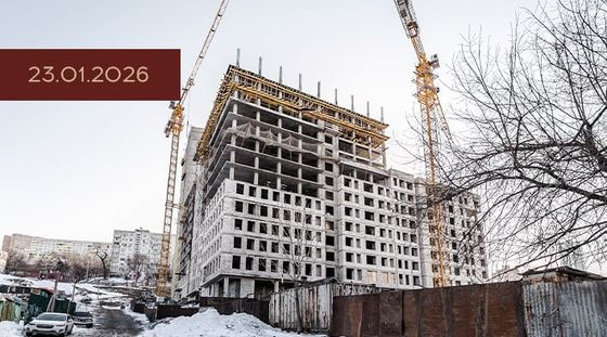 Квартал Чехова — 1 кв. 2026 г.