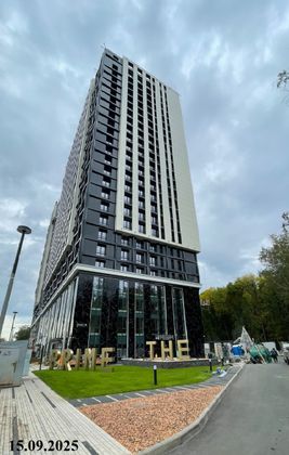 Дом The Prime (Прайм) — 3 кв. 2025 г.
