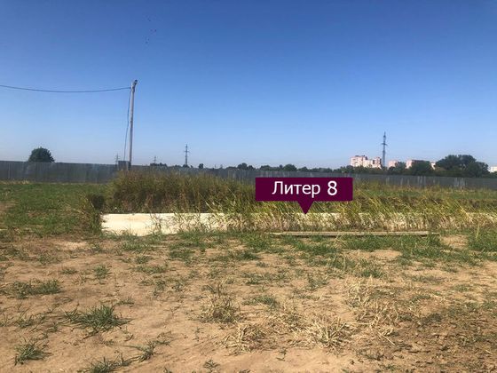 ЖК «МЕГА», ул. Бжегокайская, 90/3, к. 4 — 3 кв. 2020 г.