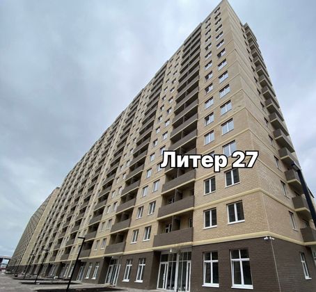 ЖК «Дыхание» — 4 кв. 2025 г.