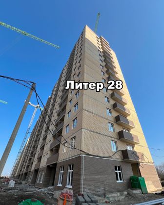 ЖК «Дыхание» — 1 кв. 2025 г.
