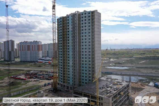 ЖК «Цветной город», Пейзажная ул., 4, к. 1 — 2 кв. 2020 г.