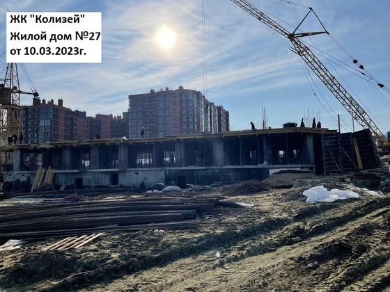 ЖК «Колизей», ул. 70-летия Победы, 21А — 1 кв. 2023 г.