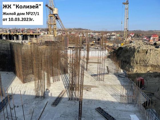 ЖК «Колизей», ул. 70-летия Победы, 21 — 1 кв. 2023 г.