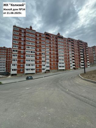 ЖК «Колизей» — 3 кв. 2025 г.
