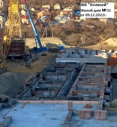 ЖК «Колизей», ул. 70-летия Победы, 31 — 4 кв. 2022 г.