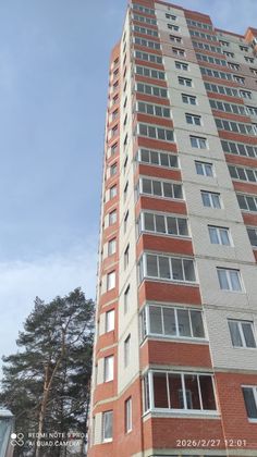ЖК «Старый Город» — 1 кв. 2026 г.