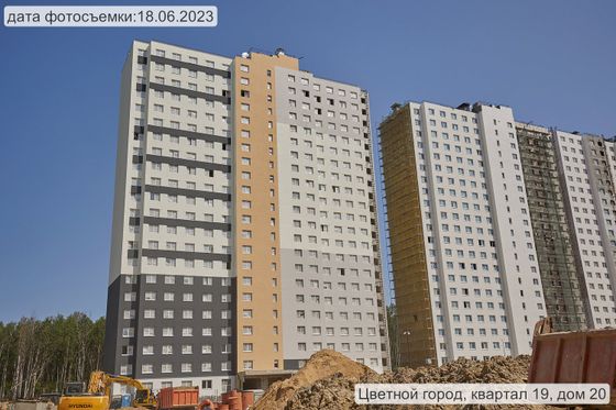 ЖК «Цветной город», Пейзажная ул., 26 — 2 кв. 2023 г.