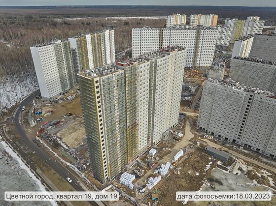 ЖК «Цветной город», Пейзажная ул., 26 — 1 кв. 2023 г.