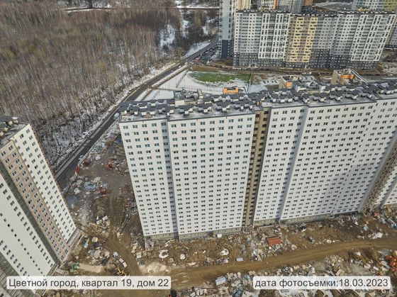 ЖК «Цветной город», Пейзажная ул., 24, к. 2 — 1 кв. 2023 г.