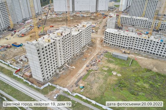 ЖК «Цветной город», Пейзажная ул., 30 — 3 кв. 2022 г.