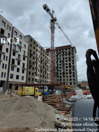 ЖК «Сити Парк 2» — 2 кв. 2025 г.